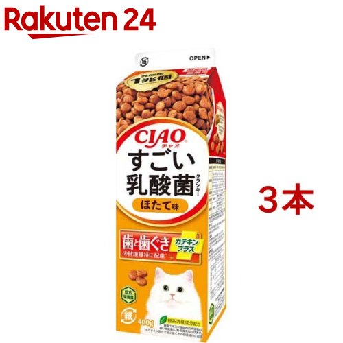 CIAO すごい乳酸菌 クランキー 牛乳パック ほたて味(400g*3本セット)【チャオシリーズ(CIAO)】