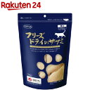 ママクック フリーズドライのササミ 猫用(150g)【ママクック】