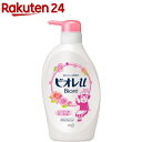 ビオレu ボディウォッシュ エンジェルローズの香り ポンプ(480ml)【ビオレU(ビオレユー)】