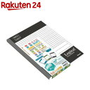 スイングロジカル抗菌表紙ノート A4/方眼5mm罫/30枚 カジュアル 3P HA4-H502-3P(3冊パック)