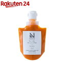 NOHEA B[KhbVO g}g(150ml)