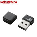 GR USB USB2.0 ^ 32GB Lbvt Xgbvz[ 1Nۏ(1)