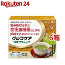 全国お取り寄せグルメ食品ランキング[洋風食材(1～30位)]第16位