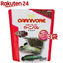 【わんday 15%OFFクーポン配布中】スイスイ川魚 40g 【賞味期限：20251031】