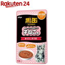 お店TOP＞ペット用品＞猫用食品(フード・おやつ)＞キャットフード(猫缶・パウチ・一般食)＞猫缶・レトルト(幼猫・キトン用)＞黒缶 パウチ 子ねこ用 まぐろとかつお ペーストタイプ (12袋入×20セット(1袋60g))【黒缶 パウチ 子ねこ用 まぐろとかつお ペーストタイプの商品詳細】●DHA、EPA、鉄分、タウリン、ビタミンEを含むまぐろとかつおの赤身肉ベースの総合栄養食。●穀物が苦手な猫にも適したグレインフリー設計。●子猫の健康な成長に配慮して、健康な骨格の発達をサポートするカルシウムを、善玉菌を増やし腸内の健康をサポートするオリゴ糖を配合。●子猫が食べやすいペーストタイプ。【使用方法】・以下の表を目安に1日分を2回〜4回程度に分けてお与えください。・ドライフード等と併用して与える場合は、エネルギー要求量を参考に計算してお与えください。・猫の種類、性別、年齢、運動量に合わせてお与えください。★1日当たりのエネルギー要求量と供給量の目安月齢：体重(kg)：エネルギー要求量(kcal／日)：本製品の供給量(袋／日)離乳〜4ヶ月：0.5〜1.5：125〜330：3.0〜8.04〜9ヶ月：1.5〜3.5：230〜465：5.5〜11.59〜12ヶ月：2.5〜5.0：275〜440：7.0〜10.5【黒缶 パウチ 子ねこ用 まぐろとかつお ペーストタイプの原材料】魚介類(マグロ、カツオ、フィッシュペプチド)、でん粉類、ひまわり油、オリゴ糖、ミネラル類(Ca、P、K、Cl、Mg、Mn、Zn、I)、増粘多糖類、ビタミン類(A、D、E、K、B1、B2、B6、B12、ナイアシン、パントテン酸、葉酸、ビオチン、コリン)、タウリン【栄養成分】たんぱく質：7.0％以上、脂質：2.0％以上、粗繊維：0.1％以下、灰分：3.1％以下、水分：86.0％以下【注意事項】・開封時に中身が飛び散る場合がありますのでご注意ください。・袋のフチや切り口で手を切らないようにご注意ください。・中身が分離していることがありますが品質には問題ありません。開封前によく振ってください。・天然由来の原料を使用しているため、色合い・粘度・形状に多少バラつきがあります。・直射日光や高温多湿を避けて保管してください。また開封後は冷蔵庫で保管し、早めにお与えください。【原産国】タイ【ブランド】黒缶シリーズ【発売元、製造元、輸入元又は販売元】アイシアこちらの商品は、ペット用の商品です。※説明文は単品の内容です。リニューアルに伴い、パッケージ・内容等予告なく変更する場合がございます。予めご了承ください。・単品JAN：4571104718734アイシア105-0014 東京都港区芝2-3-3 芝二丁目大門ビルディング4F0120-712-122広告文責：楽天グループ株式会社電話：050-5577-5043[猫用品/ブランド：黒缶シリーズ/]