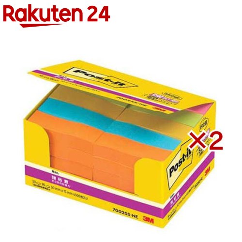 3M ポストイット 付箋 強粘着 見出し 50mm*15mm 大容量 7002SS-NE(50パッド×2セット(1パッド90枚))【ポストイット(Post-it)】