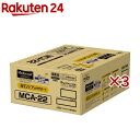 メディコート アドバンス 尿石ケア pHサポート 1歳から(12袋入×3セット(1袋500g))【メディコート】