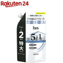 h&s 5in1 コンディショナー 特大詰替(560g)【h&s(エイチアンドエス)】