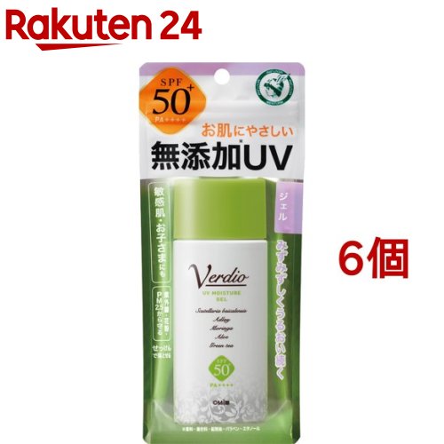 ベルディオ UV モイスチャージェル(80g*6個セット)【ベルディオ】