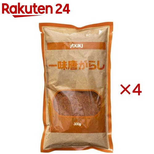 ユウキ食品 業務用 一味唐がらし(300g×4セット)【ユウキ食品(youki)】