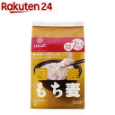 はくばく 国産もち麦(50g 6袋入)【はくばく】