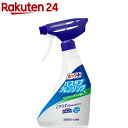 ルックプラス バスタブクレンジング クリアシトラスの香り(500ml)【r4y】【w9j】【ルック】