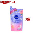 ニベア エンジェルスキン ボディウォッシュ ピーチ＆フルーティーの香り 詰替(360ml 3袋セット)【ニベア】