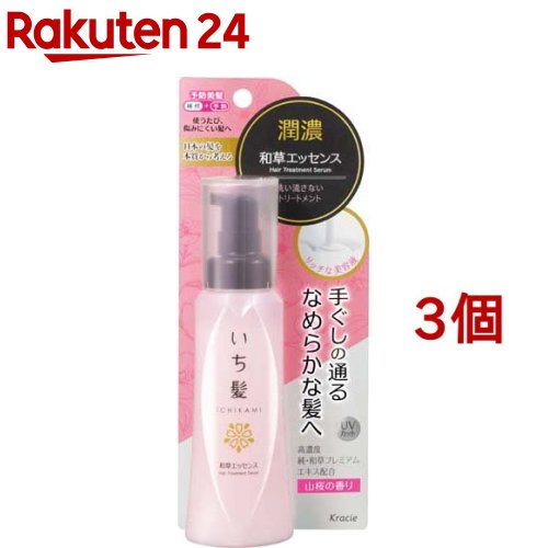 いち髪 潤濃 和草エッセンス(100g*3個セット)【いち髪】[洗い流さない トリートメント スタイリング ヘアケア]