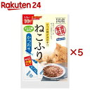 【訳あり】ねこふり かつお味 小袋(10袋入×5セット(1袋1.5g))