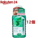デンティス オーラルリンス(450ml*12個セット)【デンティス】