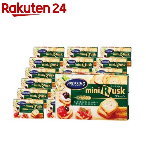 プロッシモ ミニラスク(120g*18コセット)【プロッシモ(PROSSIMO)】