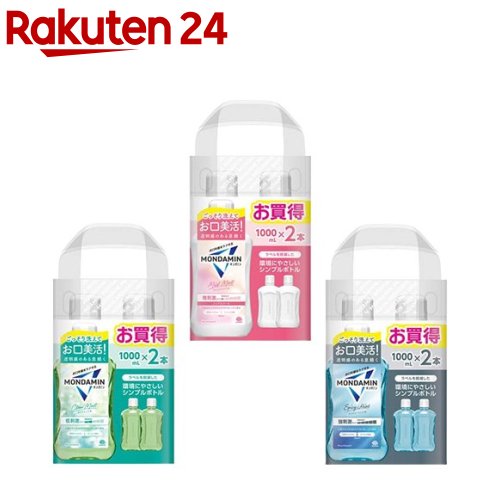 【1種類を選べる】モンダミン マウスウォッシュ(1000mL×2本入)【モンダミン】のサムネイル