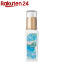 ロレッタ メイクアップミルク(ナチュラル)スタイリングヘアミルク(100ml)【ロレッタ(Loretta)】