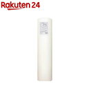 業務用長尺フィルター 80cm*30m 厚さ1.5mm SW-7638(1枚)【カースル】