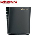 AXE5400 トライバンドマルチギガビット Wi-Fi 6Eルーター(1台)