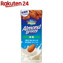 【企画品】アーモンド・ブリーズ微糖(200ml×24本入)【アーモンドブリーズ】
