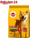 ペディグリー 成犬用 元気な毎日サポート 旨みビーフ＆緑黄色野菜入り(10kg)