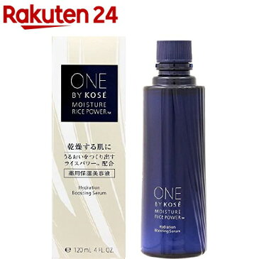 ONE BY KOSE 薬用保湿美容液 ラージ (付けかえ用)(120ml)【ONE BY KOSE(ワンバイコーセー)】[cosme_0302]