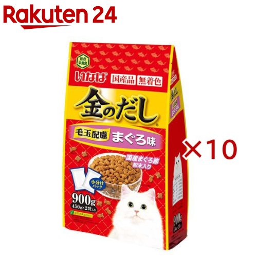 いなば 金のだし ドライ まぐろ味(900g×10セット)【金のだし】