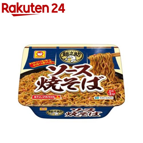 麺之助 ソース焼そば ケース(113g*12個)【マルちゃん】