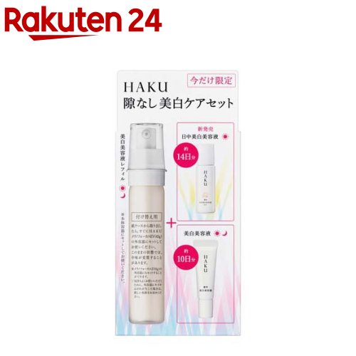 【企画品】HAKU メラノフォーカスEV レフィルセット24(1セット)【HAKU】のサムネイル