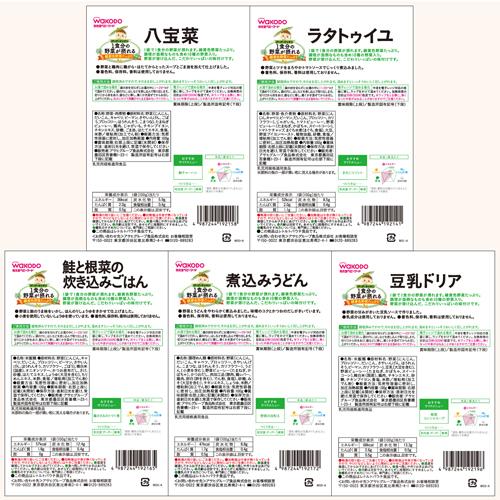 �¸�Ʋ 1��ʬ����ڤ����륰���������å��� 9����� �������᥻�å�(10������3���å�(1��100g))�ڥ����������å����