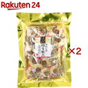 北海道仕込み やわらか焙り帆立(80g×2セット)