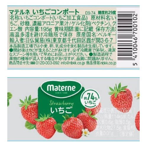 サンプル画像2