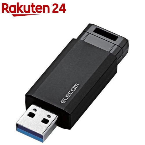 쥳 ΥåUSB 128GB USB3.2 USB3.1(Gen1) ֥å MF-PKU3128GBKE(1)