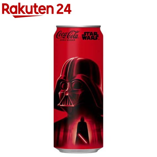 コカ・コーラ ゼロ(500m