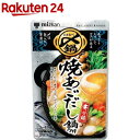 ミツカン 〆まで美味しい焼あごだし鍋つゆ ストレート(750g)【〆鍋(鍋の素)】[鍋の素 鍋つゆ なべつゆ 鍋スープ ラーメンスープ]