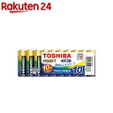 東芝 アルカリ1 単三 10P まとめパック LR6AN10MP(10本入)【東芝(TOSHIBA)】