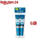 薬用ピュオーラ ハミガキ クリーンミント(30g*2本入*6袋セット)【ピュオーラ】