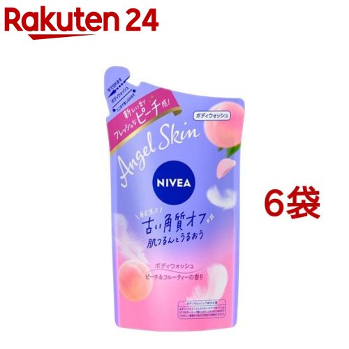 ニベア エンジェルスキン ボディウォッシュ ピーチ＆フルーティーの香り 詰替(360ml 6袋セット)【ニベア】 ボディソープ おすすめ 保湿 しっとり 乾燥肌