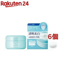 DHC ルクスミー 薬用 ホワイトニング ジェル(120g*6個セット)【DHC】