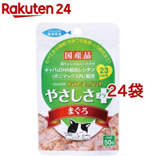 ̤ޤ 䤵ץ饹 ޤ(50g*24å)ڤޤ[åȥա]