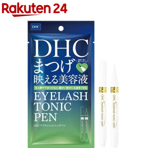 DHC アイラッシュトニック ペン(1.4ml)