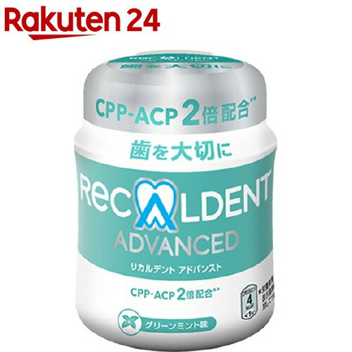 安い 激安のガム 100gあたりの通販最安価格 133商品