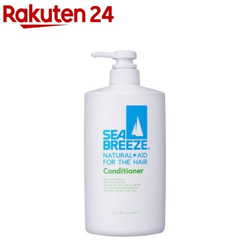 シーブリーズ コンディショナー f(600mL)【シーブリーズ】(4)