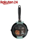ストリックスデザイン Simple Kitchen IH深型煮込みパン ダークグレー SA-238(1個)