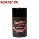 お店TOP＞化粧品＞化粧雑貨・メイク道具＞ウィッグ(かつら)＞オールウィッグ＞HAIR MONSTER LAB モンスターファイバー ダークブラウン (12g)【HAIR MONSTER LAB モンスターファイバー ダークブラウンの商品詳細】●髪や頭皮に適した粒子のパウダーが、ナチュラルに密着し、塗った時に髪を太く多く見せてくれるアイテムです。●白髪も隠せるので、面倒な方のお助けアイテムです。【使用方法】・ヘアスタイリング＆グルーミングの一環としてお使いください。スタイリング剤を付けた後がベストですが、前髪を下ろす場合は先にファイバーを使用すると自然に仕上がります。・ファイバーは頭皮から5〜10cm離して振りかけてください。ポンプを押す力によって出る量も変わりますので、慣れるまでは、腕などで何度か試してみてください。【成分】ケラチン【注意事項】・刺激を感じたら使用を中止してください。・目に入った場合はすぐに洗い流してください。・吸い込まないようにご注意ください。・子供の手の届かないところに保管してください。・直射日光や高温多湿になる場所を避けてください。【原産国】韓国【ブランド】HAIR MONSTER LAB【発売元、製造元、輸入元又は販売元】HAIRMONSTERLAB 株式会社リニューアルに伴い、パッケージ・内容等予告なく変更する場合がございます。予めご了承ください。HAIRMONSTERLAB 株式会社106-0047 東京都港区南麻布3-20-1 Daiwa 麻布テラス 5F03-6427-9978広告文責：楽天グループ株式会社電話：050-5577-5043[ヘアスタイリンググッズ/ブランド：HAIR MONSTER LAB/]