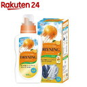 液体ドライニング(500ml)[ドライマーク 洗剤 洗濯 自宅 お気入り クリーニング]