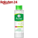 メンソレータム アクネス 薬用パウダー化粧水(180ml)【アクネス】 化粧水 肌荒れ ニキビ 毛穴 無着色 無香料