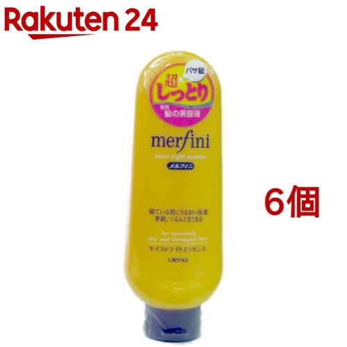 メルフィニ モイストナイトエッセンス(160g*6個セット)【メルフィニ】[メルフィニ merfini]